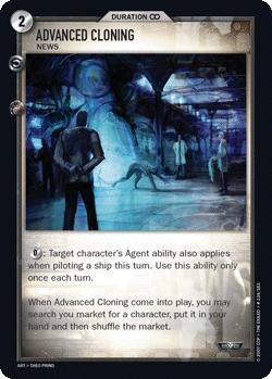 Advanced Cloning - Foil